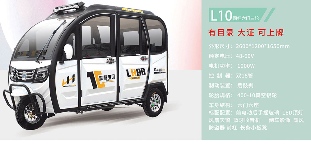 反面_18.jpg